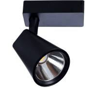 Трековый светильник Amico A1820PL-1BK Arte Lamp