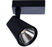 Трековый светильник Amico A1820PL-1BK Arte Lamp