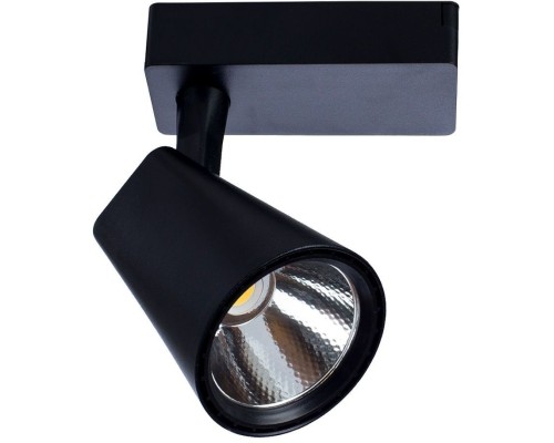 Трековый светильник Amico A1820PL-1BK Arte Lamp