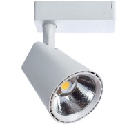 Трековый светильник Amico A1820PL-1WH Arte Lamp