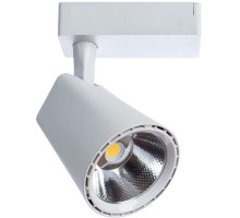 Трековый светильник Amico A1820PL-1WH Arte Lamp