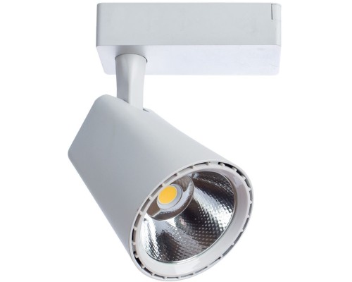 Трековый светильник Amico A1820PL-1WH Arte Lamp