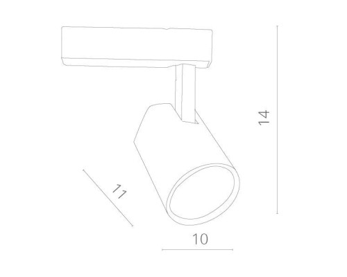 Трековый светильник Amico A1820PL-1WH Arte Lamp