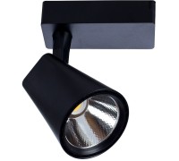 Трековый светильник Amico A1821PL-1BK Arte Lamp