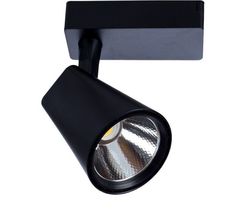 Трековый светильник Amico A1821PL-1BK Arte Lamp