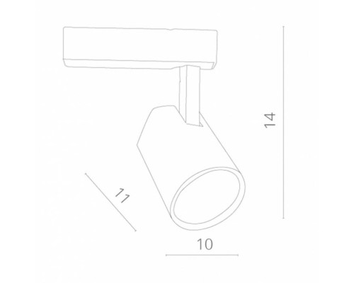 Трековый светильник Amico A1821PL-1BK Arte Lamp