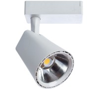 Трековый светильник Amico A1821PL-1WH Arte Lamp