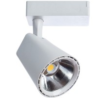Трековый светильник Amico A1821PL-1WH Arte Lamp
