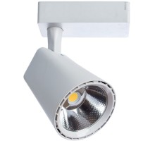 Трековый светильник Amico A1830PL-1WH Arte Lamp