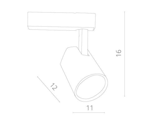 Трековый светильник Amico A1830PL-1WH Arte Lamp