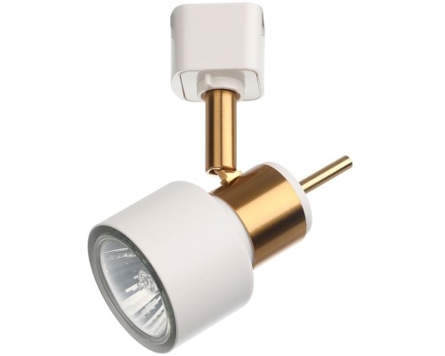 Трековый светильник Almach A1906PL-1WH Arte Lamp