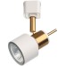 Трековый светильник Almach A1906PL-1WH Arte Lamp