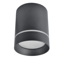 Точечный светильник Elle A1909PL-1BK Arte Lamp