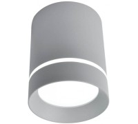 Точечный светильник Elle A1909PL-1GY Arte Lamp