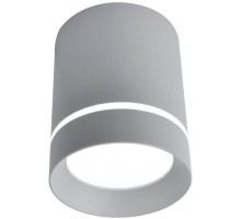 Точечный светильник Elle A1909PL-1GY Arte Lamp