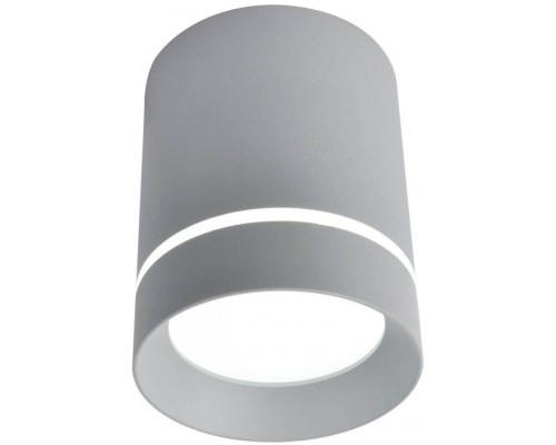 Точечный светильник Elle A1909PL-1GY Arte Lamp