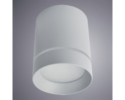 Точечный светильник Elle A1909PL-1GY Arte Lamp