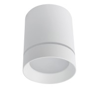 Точечный светильник Elle A1909PL-1WH Arte Lamp