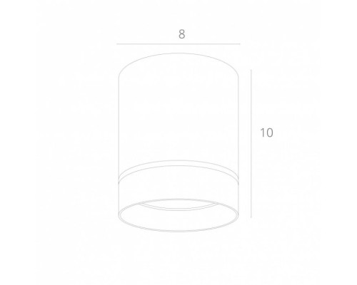 Точечный светильник Elle A1909PL-1WH Arte Lamp