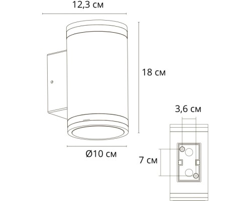 Архитектурная подсветка Nunki A1910AL-2BK Arte Lamp