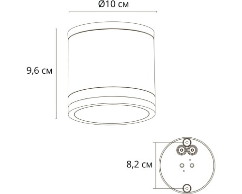 Потолочный светильник уличный Nunki A1910PF-1BK Arte Lamp
