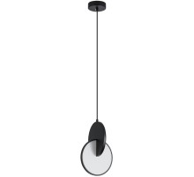 Подвесной светильник Hannah A1916SP-1BK Arte Lamp