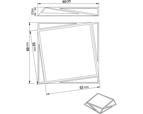 Потолочный светильник Multi-piazza A1930PL-1WH Arte Lamp