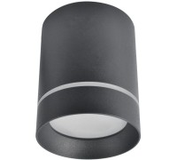 Точечный светильник Elle A1949PL-1BK Arte Lamp
