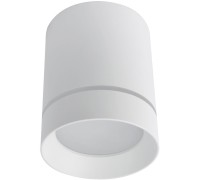 Точечный светильник Elle A1949PL-1WH Arte Lamp