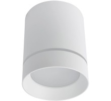 Точечный светильник Elle A1949PL-1WH Arte Lamp