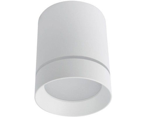 Точечный светильник Elle A1949PL-1WH Arte Lamp
