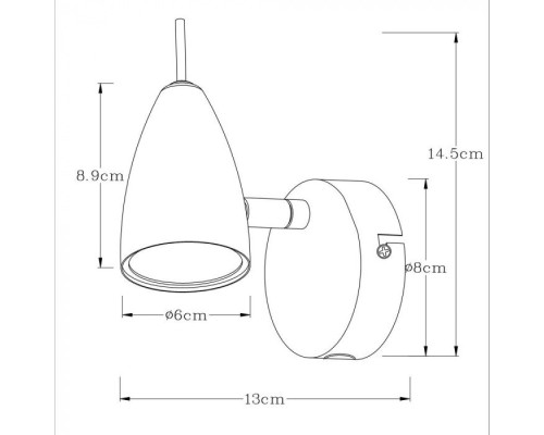 Спот Regista A1966AP-1GY Arte Lamp