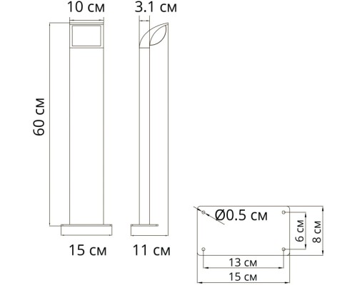 Наземный светильник Metropolis A1991PA-1BK Arte Lamp