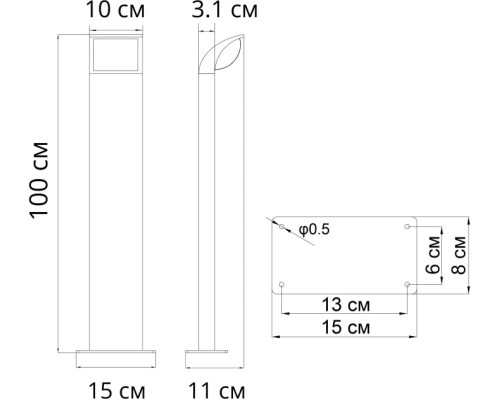 Наземный светильник Metropolis A1992PA-1BK Arte Lamp