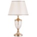 Настольная лампа Radison A2020LT-1PB Arte Lamp