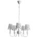 Подвесная люстра Maestro A2030LM-5WA Arte Lamp