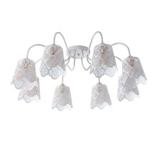 Потолочная люстра Julia A2032PL-8WG Arte Lamp