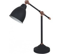 Настольная лампа Braccio A2054LT-1BK Arte Lamp