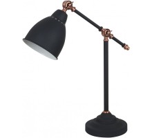 Настольная лампа Braccio A2054LT-1BK Arte Lamp