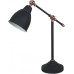 Настольная лампа Braccio A2054LT-1BK Arte Lamp