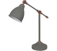 Настольная лампа Braccio A2054LT-1GY Arte Lamp