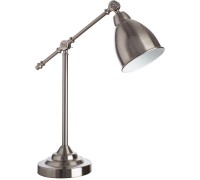 Настольная лампа Braccio A2054LT-1SS Arte Lamp