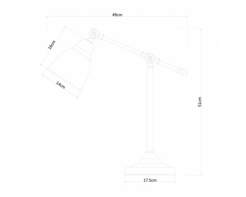 Настольная лампа Braccio A2054LT-1WH Arte Lamp