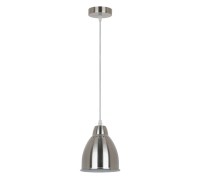 Подвесной светильник Braccio A2054SP-1SS Arte Lamp