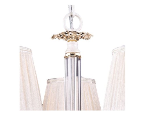 Подвесная люстра Felicita A2065LM-5WG Arte Lamp