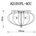 Потолочный светильник Venezia A2101PL-4CC Arte Lamp