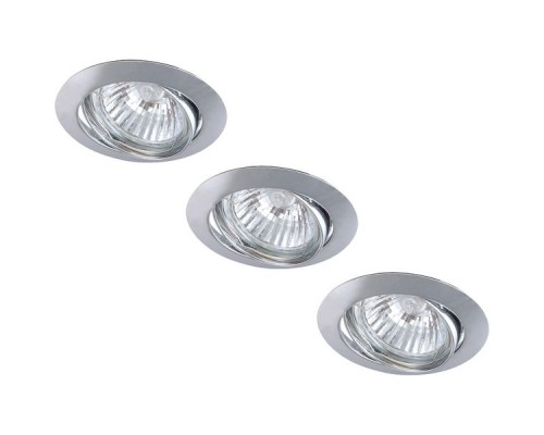 Точечный светильник Basic A2105PL-3CC Arte Lamp