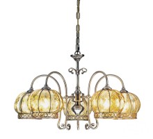 Подвесная люстра Venezia A2106LM-5AB Arte Lamp