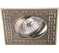 Точечный светильник Eclipse A2107PL-3AB Arte Lamp