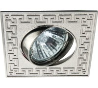 Точечный светильник Eclipse A2107PL-3SS Arte Lamp
